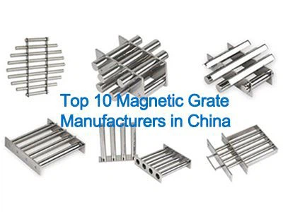 10 најбољих произвођача магнетних решетки у Кини
